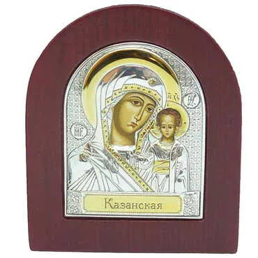 Wooden Base Silver Kazan Serigraphy Gold Icon 85X100 - Standart