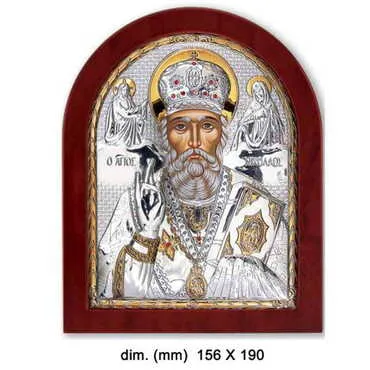 Toptan Gümüş Üzeri Altın Dekorlu Serigrafili Aziz Nikolaos İkonası (200 X 250 mm)