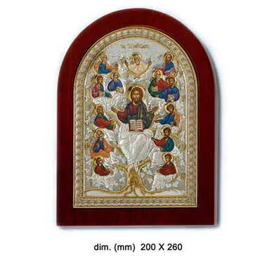 The Last Supper Of Jesus İcon With Bi-Laminated Silver Plaque, Golden Decoration And Wooden Icon - Standart