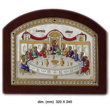 Toptan Gümüş Üzeri Altın Dekorlu ve Renklendirilmiş Serigrafili Hz. İsa'nın Son Yemeği İkonası (320 x 240 mm) - Standart