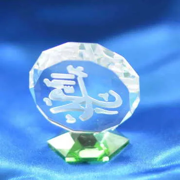 Crystal Quran Pano Figurine - Standart - 2