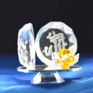 Crystal Quran Plate Figurine