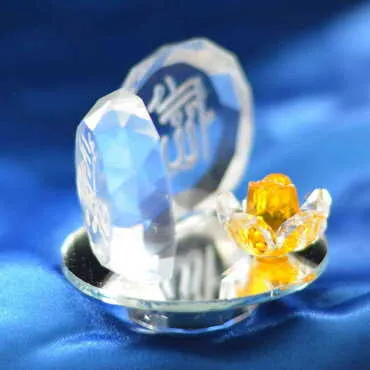 Crystal Quran Plate Figurine - Standart - 2