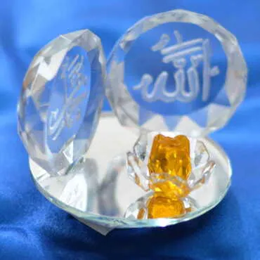 Crystal Quran Plate Figurine - Standart - 4