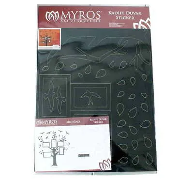 Velvet Wall Decoration Sticker - Standart - 2