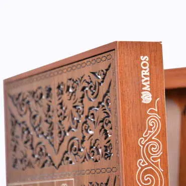 Customised Wooden Engraved Raised Backgammon - 11