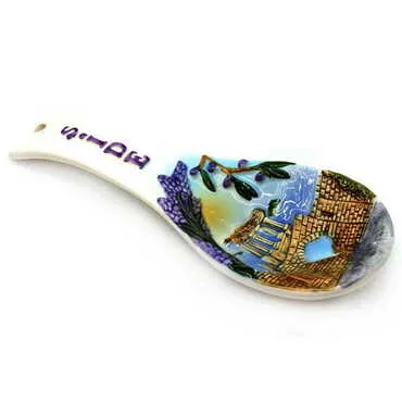 Side Themed Ceramic Spoon Rest Small Size - Standart
