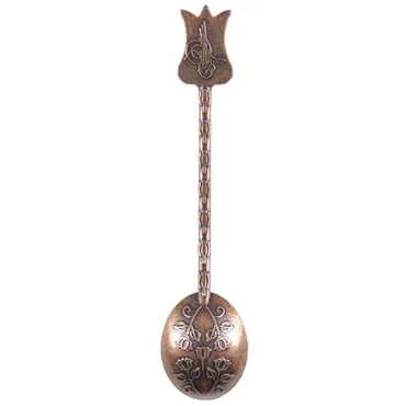 Ottoman Style Metal Turkish Tea Spoon - 2