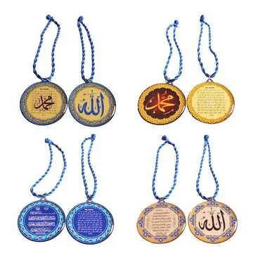 Religious Themed Metal Hanging Accessories - 2