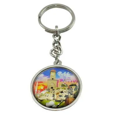 Belek Themed Metal Double Face Round Keychain 40x95 mm - 7