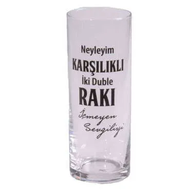 Toptan Yazılı Myros Baskili Raki Bardaği - 3