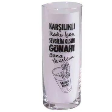 Toptan Yazılı Myros Baskili Raki Bardaği - 12