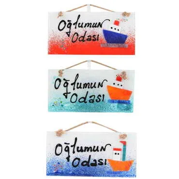 Toptan Erkek Çocuğa Özel Cam Oğlumun Odasi Pano 12 X 24 - 3