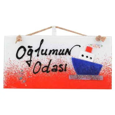 Toptan Erkek Çocuğa Özel Cam Oğlumun Odasi Pano 12 X 24 - 4