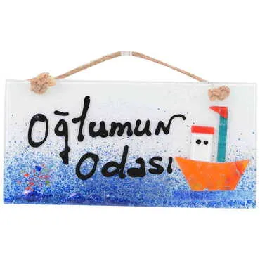 Toptan Erkek Çocuğa Özel Cam Oğlumun Odasi Pano 12 X 24 - 6